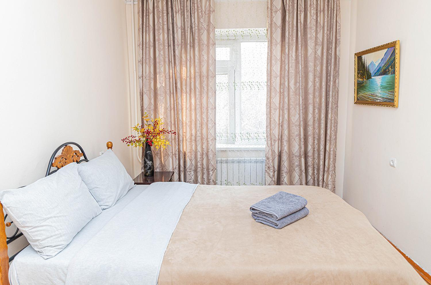 Reliablehouse Квартира В Самом Центре Города Daire Almatı Dış mekan fotoğraf