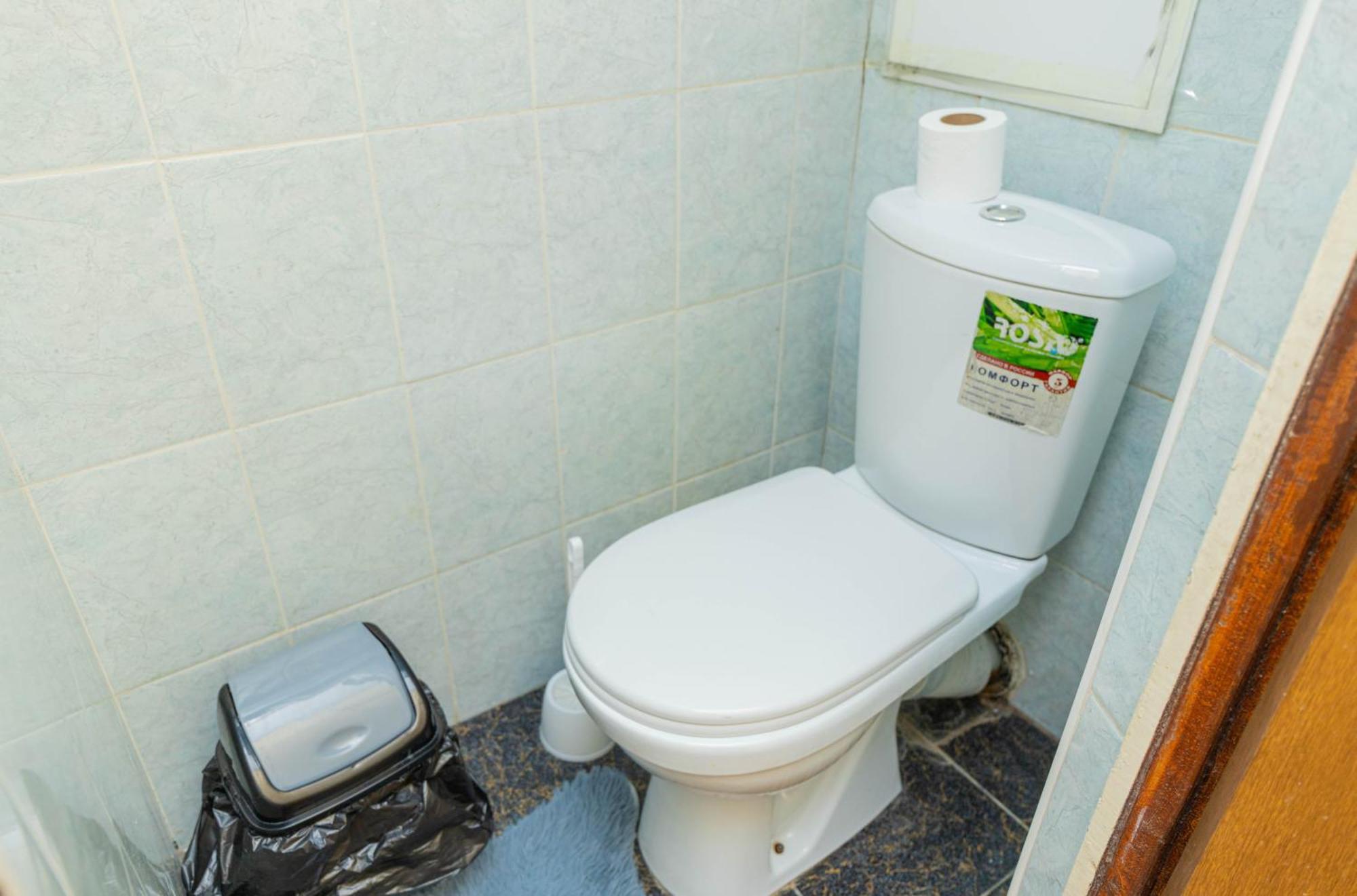 Reliablehouse Квартира В Самом Центре Города Daire Almatı Dış mekan fotoğraf