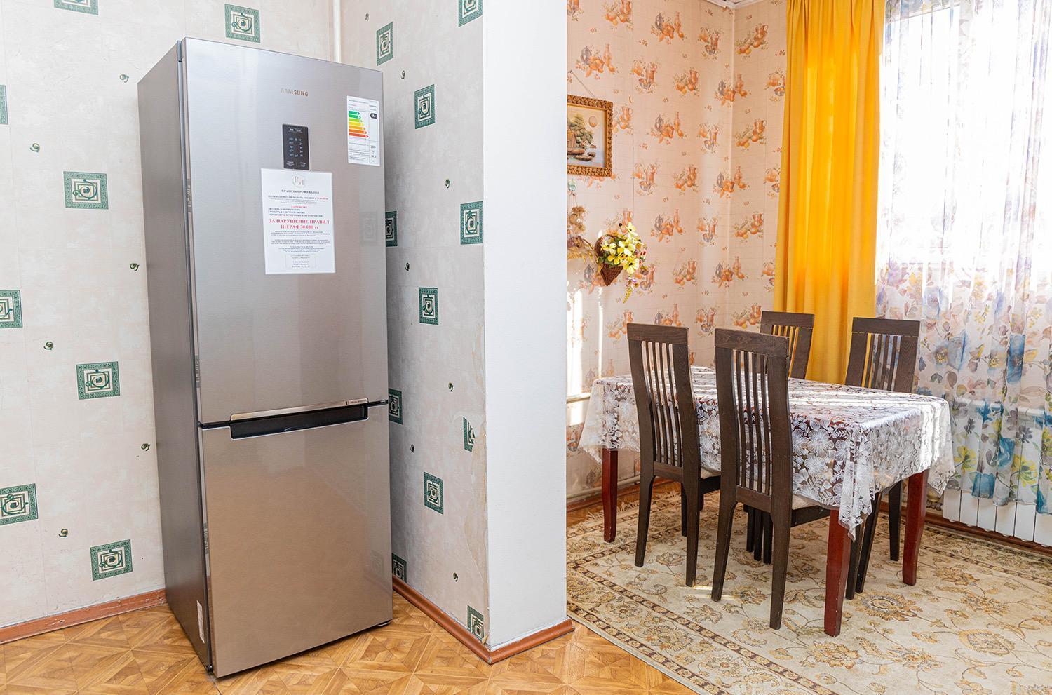 Reliablehouse Квартира В Самом Центре Города Daire Almatı Dış mekan fotoğraf